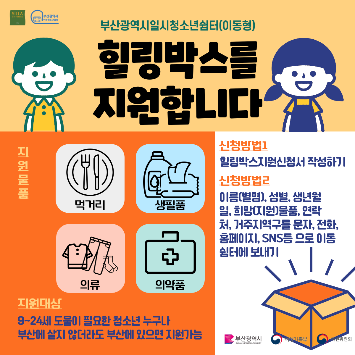 acb274c439abee6b2ed4d52d853fe41a_1742543434_3064.png