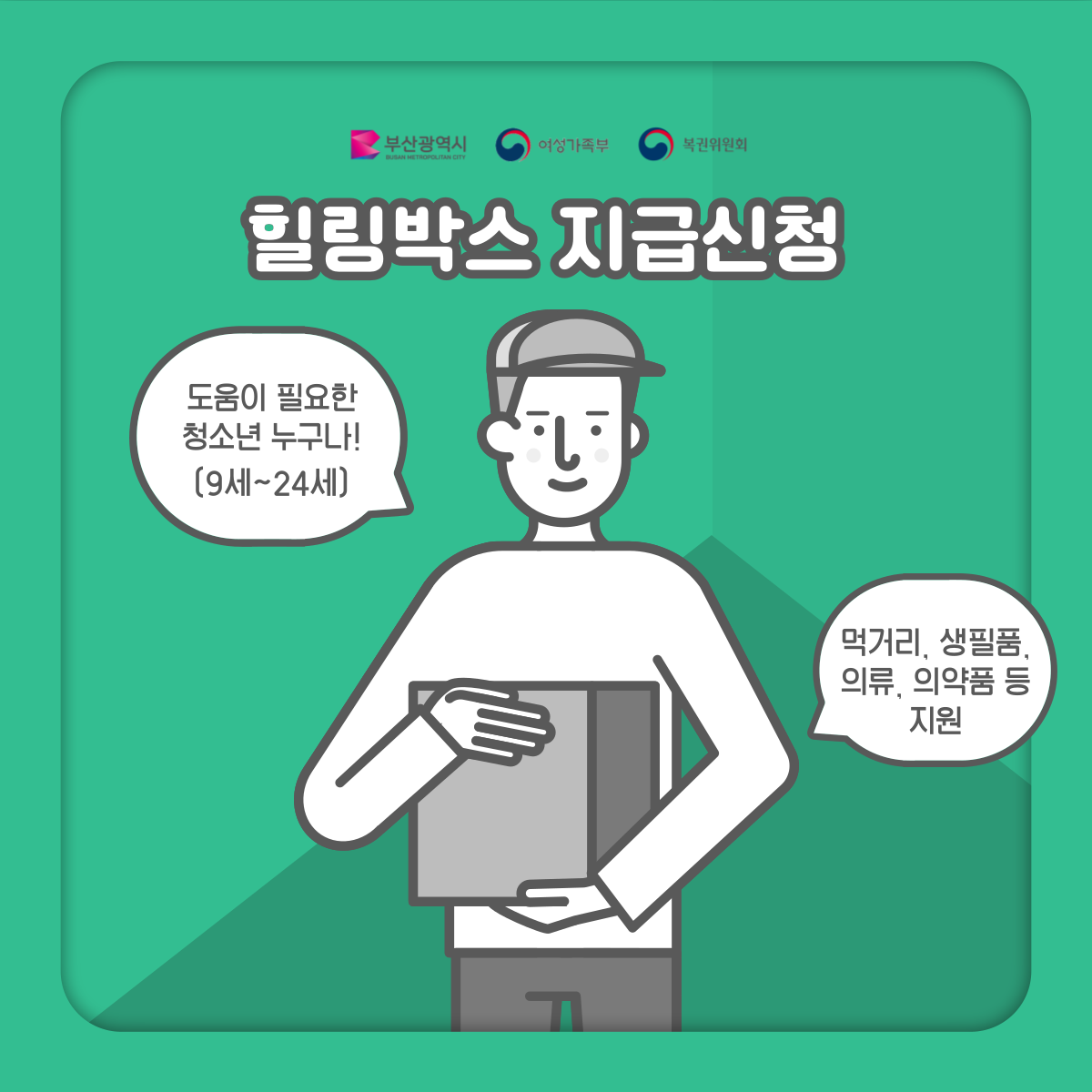 6bf86ac31af925f1e0520fa6dee55034_1757996484_6031.png