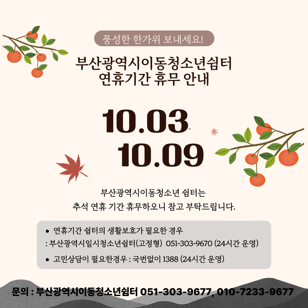 39d4e96ae704ff6fa6079b4db678ed1d_1759297669_9608.png